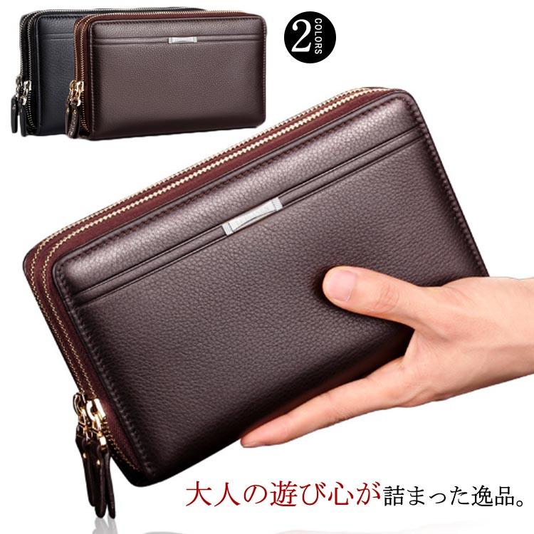 クラッチバッグ メンズ Pu レザー バッグ 合皮 セカンドバッグ ビジネス 結婚式 パーティー ギフト 男性 誕生日 プレゼント 彼氏 父 Meco0501 点 点 屋 通販 Yahoo ショッピング