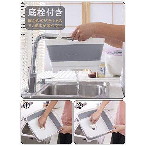 洗い桶 折りたたみ 水切りかご キッチン バケツ 折り畳み 洗いかご シリコン 洗いおけ アウトドア ペット用バ 期間限定お試し価格