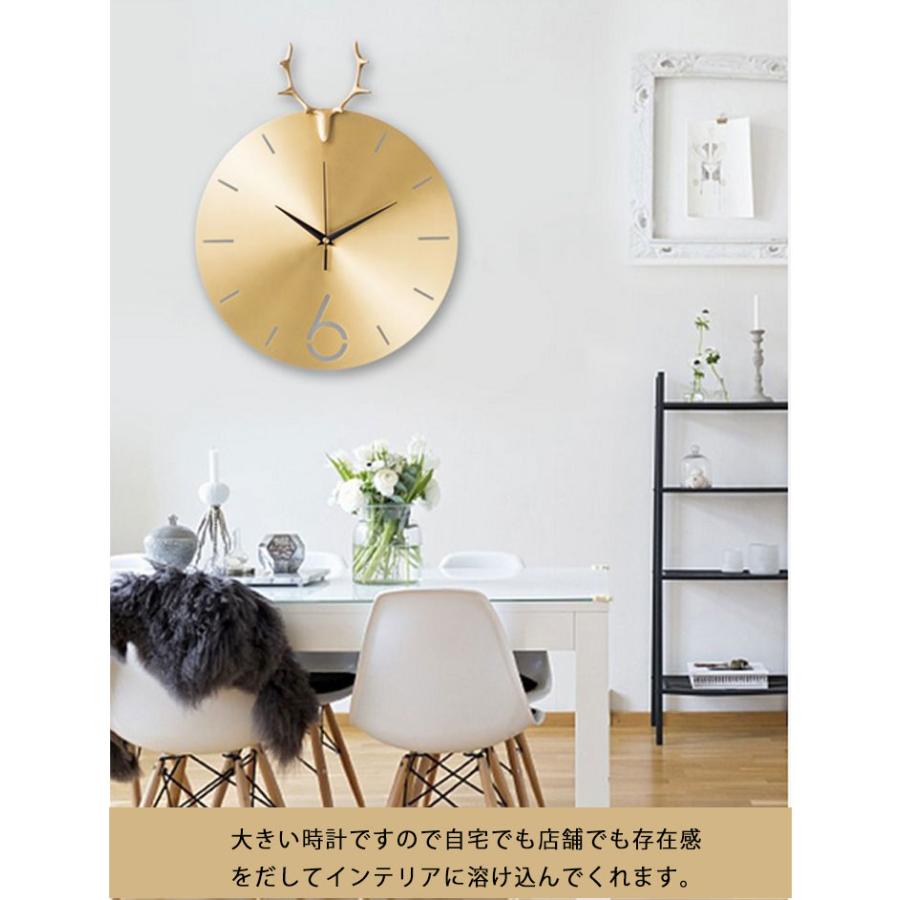 壁掛け時計 掛け時計 ゴールド 時計 ファッション おしゃれ アートクロック 高級 アルミ製 ゴールド 金色 鹿 角 金属 メタル 静か連続秒針 壁掛_9