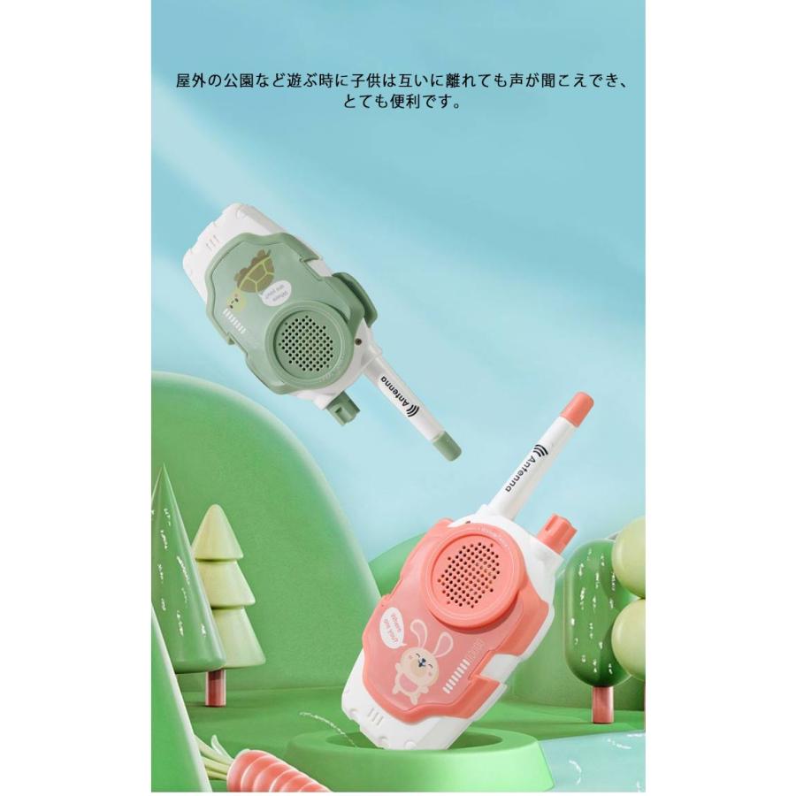 トランシーバー おもちゃ 2台セット 子供 同時通話 長距離 500m キッズ