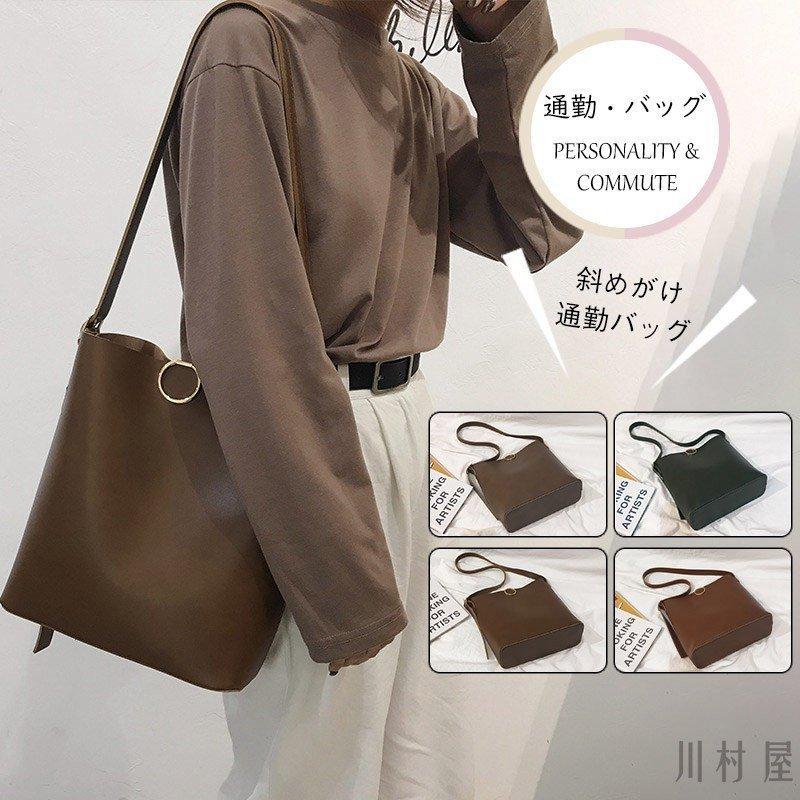 バッグ レディース トートバッグ ショルダーバッグ プレゼント 2way 斜めがけ 鞄 通勤バッグ レディース ギフト メンズファッション Oneleaf 大人気バッグ 点 点 プレゼント 屋 安いセール