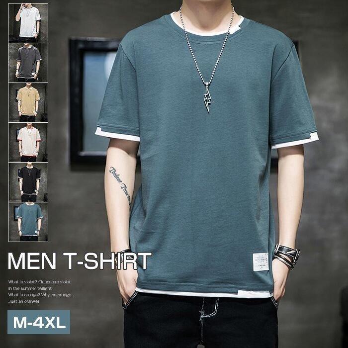 お得 Tシャツ カットソー Tシャツ メンズ 半袖 トップス 重ね着風 カジュアル Tシャツ メンズ 半袖 トップス 重ね着風 カジュアル 通気性 軽量 快適 薄手 肌触り 運動着 部屋着 夏服 無地 Www Threeriversofs Com