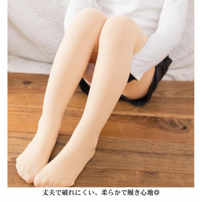 3足セット】 バレエタイツ 穴あき タイツ 子供 ジュニア キッズ 大人