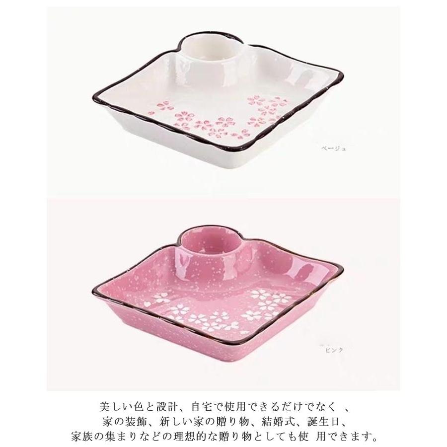 ギョーザ皿 仕切り皿 セラミック製 2個セット お皿 プレート 揚げ物皿