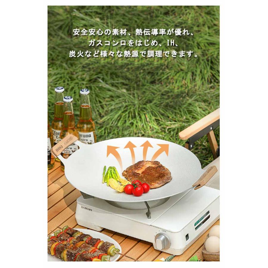 マルチ グリドル パン 鉄板 IH対応 ラウンド 丸型 グリルプレート