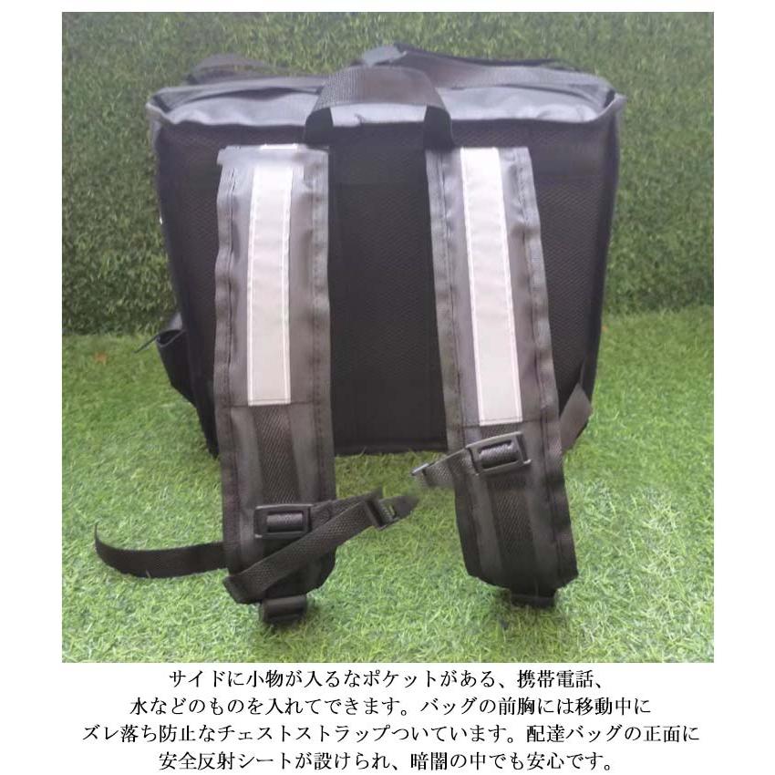 デリバリーバッグ 拡張機能付き デリバリーバック 配達バッグ 大容量