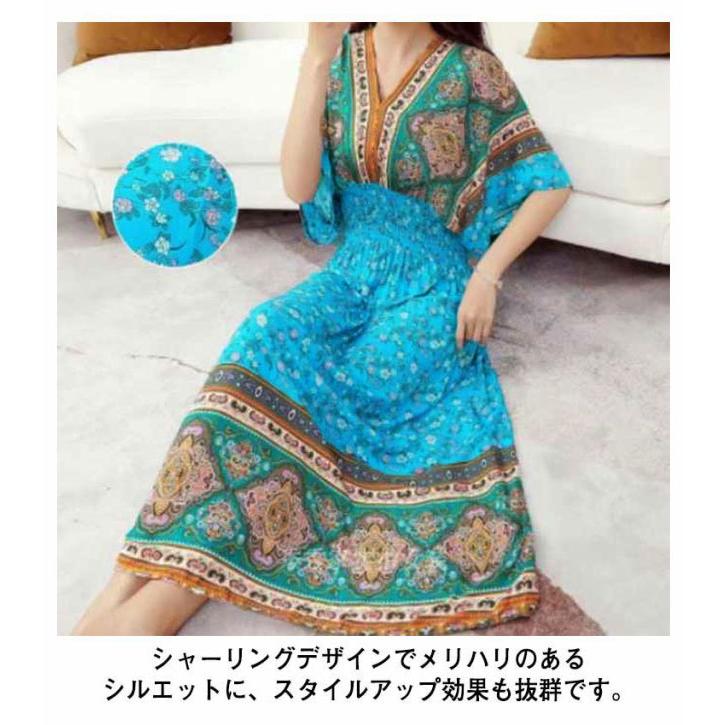 前後Vネック花柄エスニックワンピース ボヘミアン ワンピース ウェスト