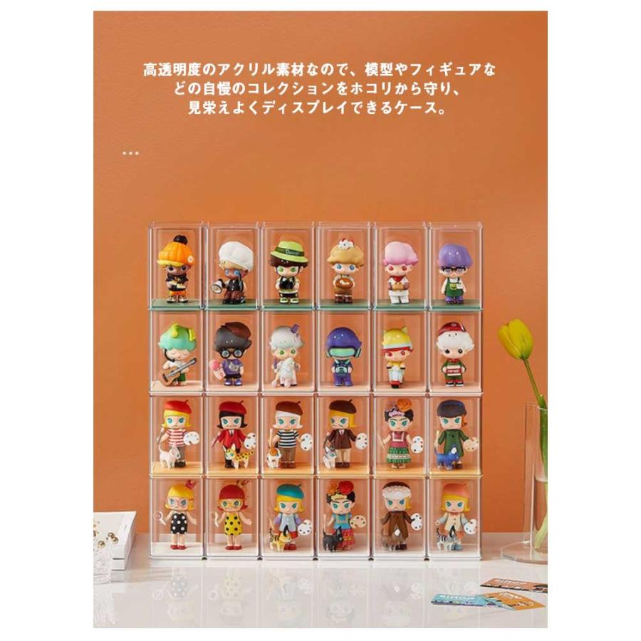 【新品未使用】エフケーケース コレクション フィギュアケース 10個セット 12個セット フィギュアケース アクリルケース ミニ コレクションケース