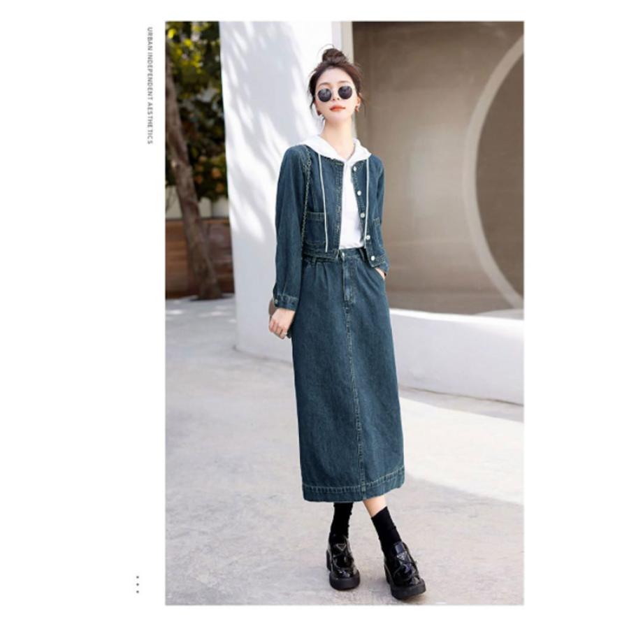 デニムジャケット×ロングデニムスカート セットアップ レディース ノー