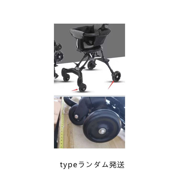 ベビーカー 折りたたみ バギー b型 両対面式 ストローラー コンパクト