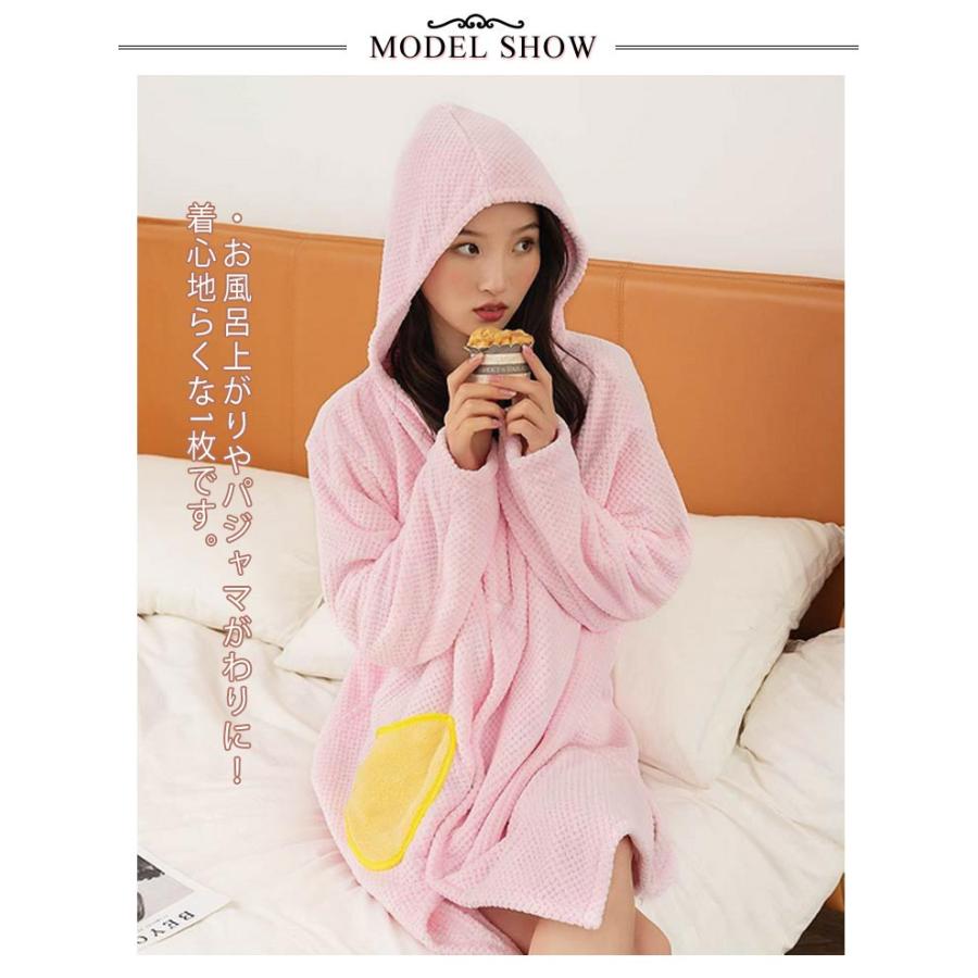タオル地ドレス バスローブ ワンピース バスドレス 長袖 前開き フード
