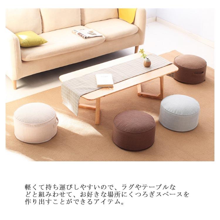 スツール クッション フロアクッション 高さ20cm 座布団 高反発 足置き