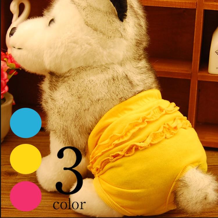 送料無料 マナーパンツ 女の子 ヒート 生理 オムツカバー ドッグウェア 犬のおむつ オムツ 犬服 犬の服 洋服 ペット服 ドッグウェアー ペットウェ Plf132 点 点 屋 通販 Yahoo ショッピング