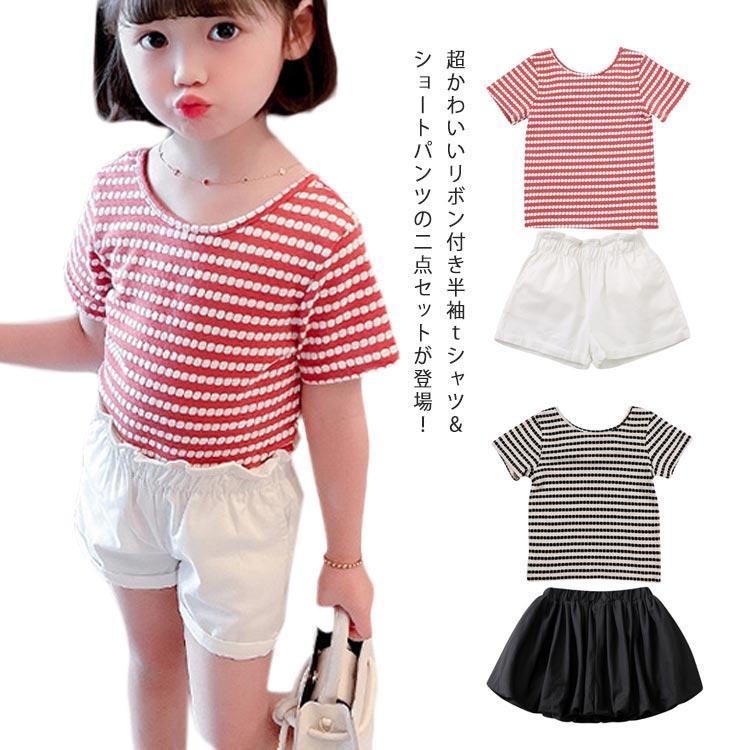 子供服 ベビー服 女の子 半袖 キッズ 上下 セットアップ Tシャツ カットソー ブラウス パンツ 可愛い 韓国風 夏 ストライプ柄 リボン カジュア｜tentenya｜06