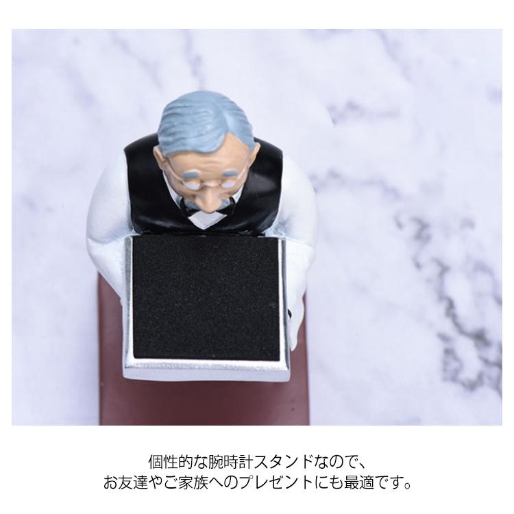 腕時計 スタンド 台座 1本用 時計スタンド ウォッチスタンド 時計置き