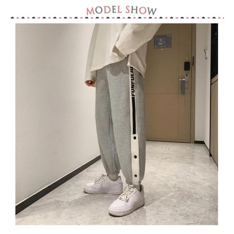 裏起毛あり・裏起毛なし2タイプ バスケパンツ バスケットボールパンツ