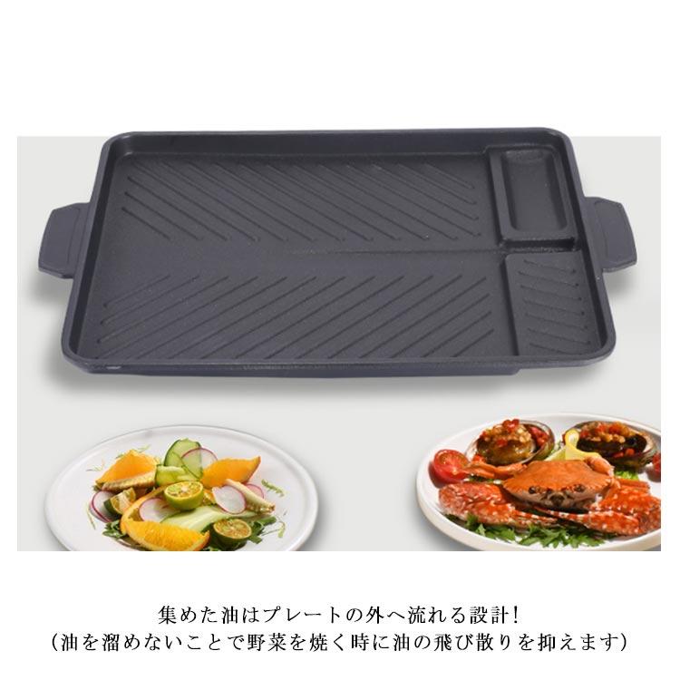 焼肉 サムギョプサル 斜め式 鉄板 韓国 プレート カセットコンロ用