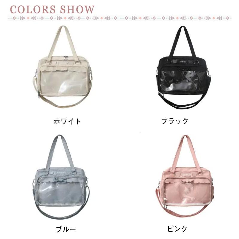痛バッグ 肩掛け 斜めかけ 2WAY トートバッグ 痛バ ショルダーバッグ