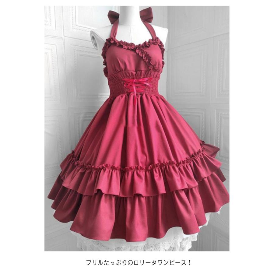 ロリータ キャミソールワンピース ドレス JSK レディース ホルダー