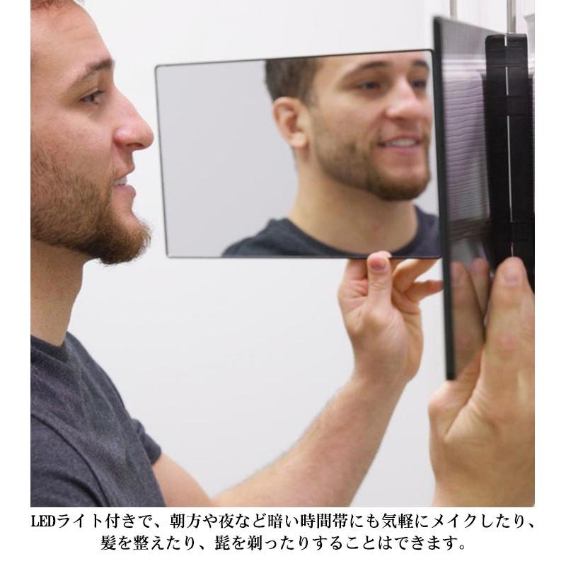 三面鏡 立体 360° 化粧鏡 折りたたみ式 壁掛け セルフカット LEDライト