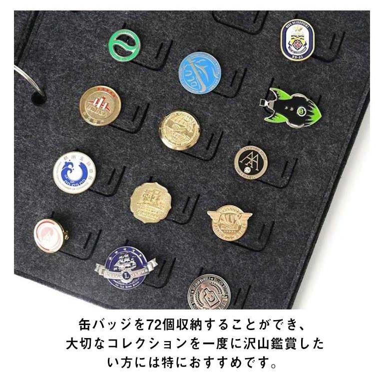 缶バッジ コレクションブック 72枚収納 展示 保管 72枚入り 持ち運び