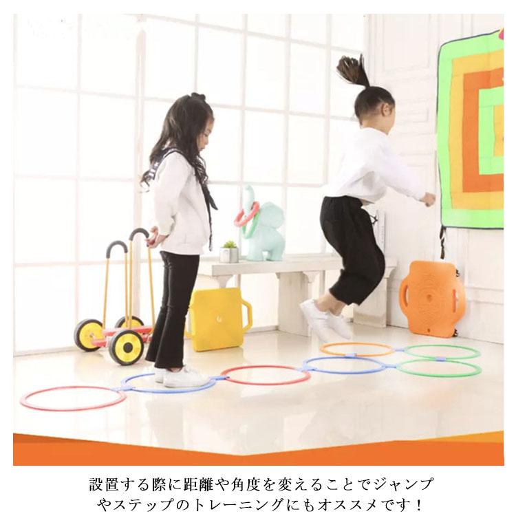 【完売品】 B al H 10個セット×15 けんけんぱリング トレーニング けんけんぱ リング 38cm 10本セット ケンケンパ 輪っか スポーツ玩具