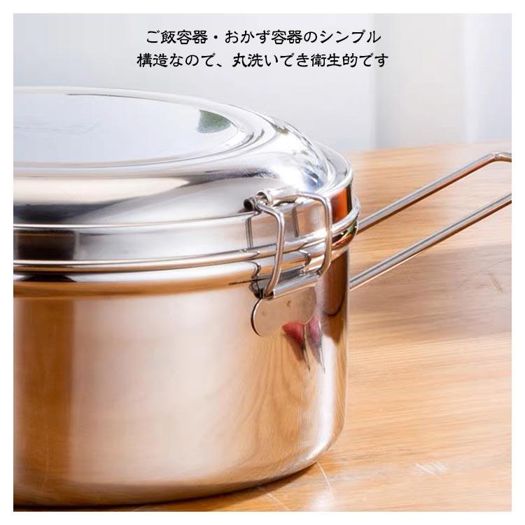 kiki様 保温弁当箱 3段式 316ステンレス*3 316ステンレス保温弁当箱 マルチレイヤー分離式 保温効果長時間 サラダ