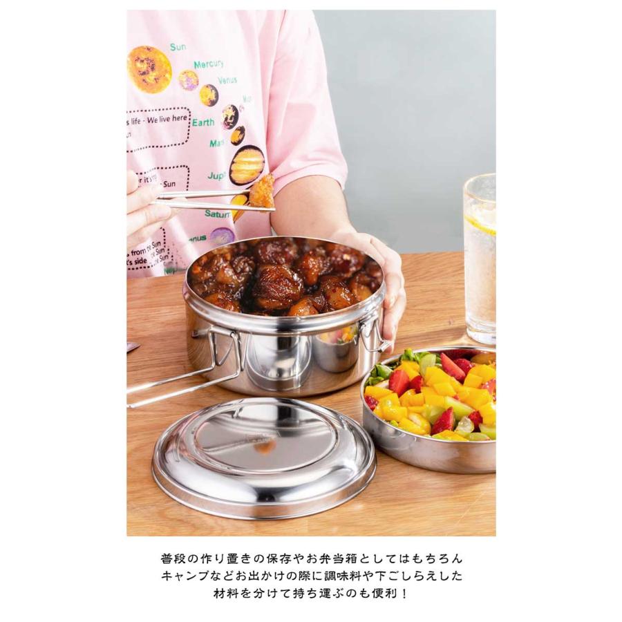 お弁当箱 2段 ランチボックス ステンレス 14cm 16cm 弁当箱 弁当