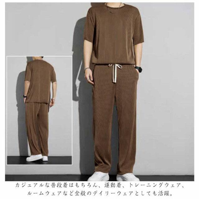 冷感 上下セット メンズ アイスシルク 半袖Tシャツ＋ロングパンツ