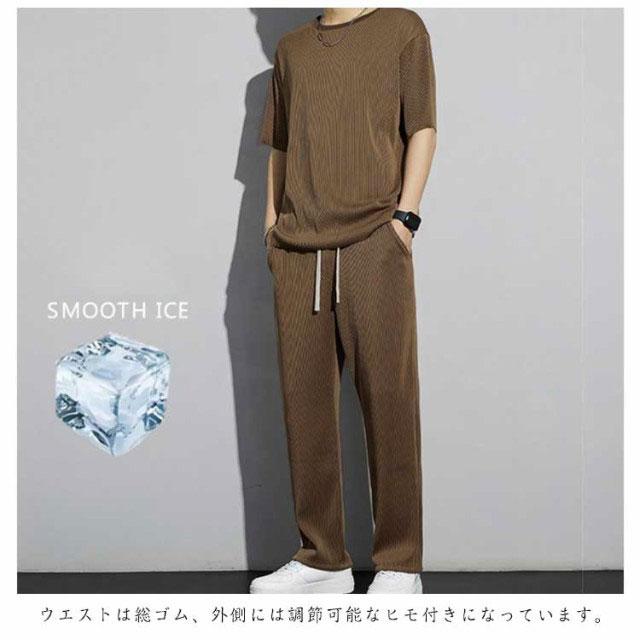冷感 上下セット メンズ アイスシルク 半袖Tシャツ＋ロングパンツ