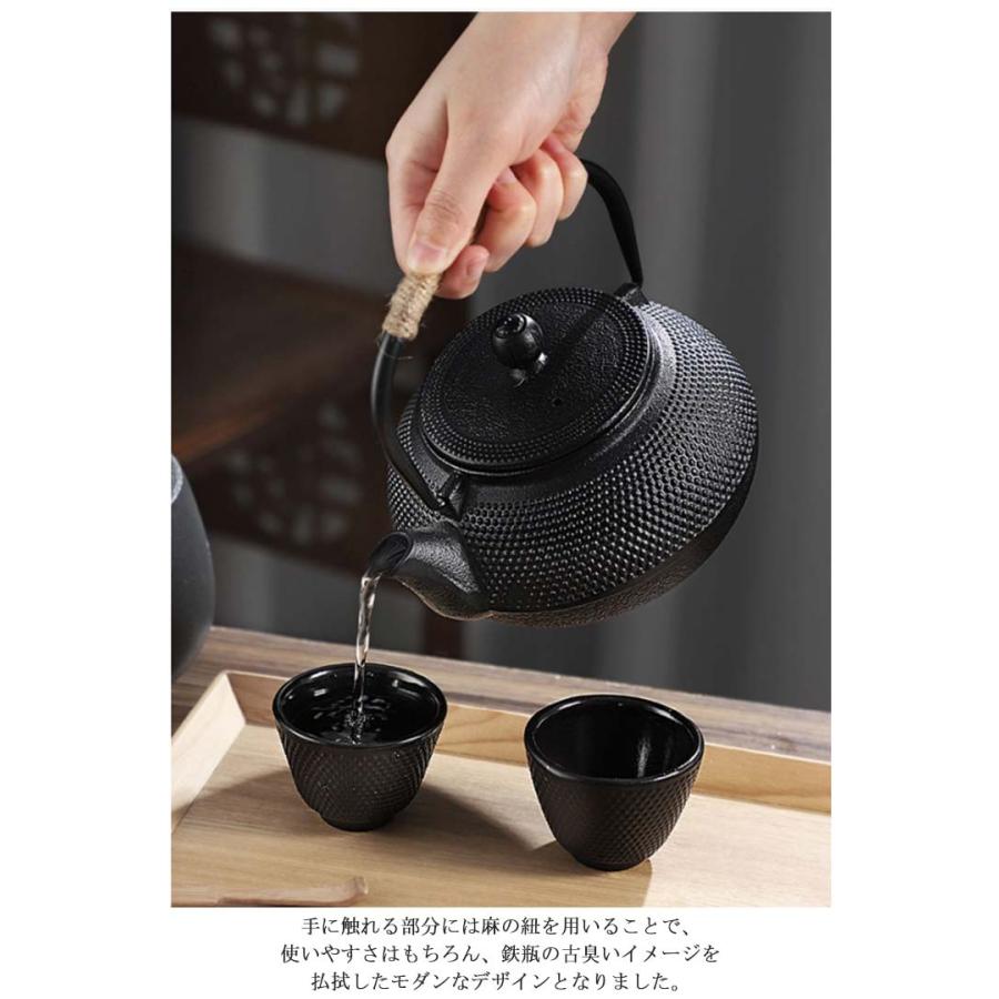 ケトル 鉄瓶 鉄器 ih対応 直火可 やかん 600ml 900ml 1200ml 鉄びん
