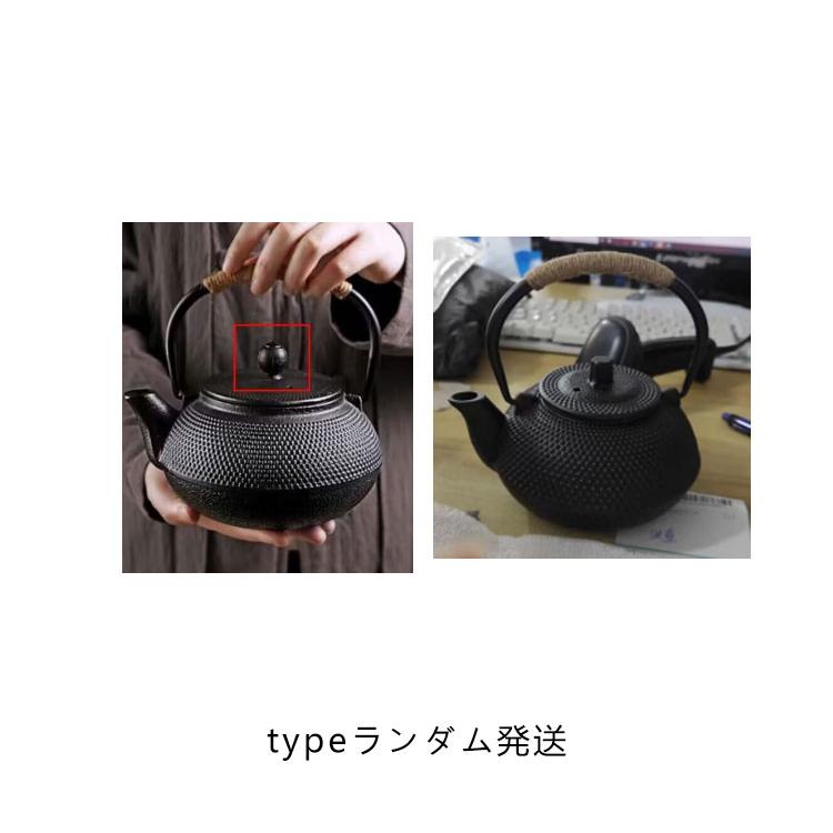 ケトル 鉄瓶 鉄器 ih対応 直火可 やかん 600ml 900ml 1200ml 鉄びん 