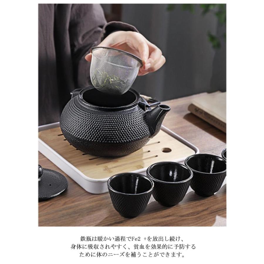ケトル 鉄瓶 鉄器 ih対応 直火可 やかん 600ml 900ml 1200ml 鉄びん