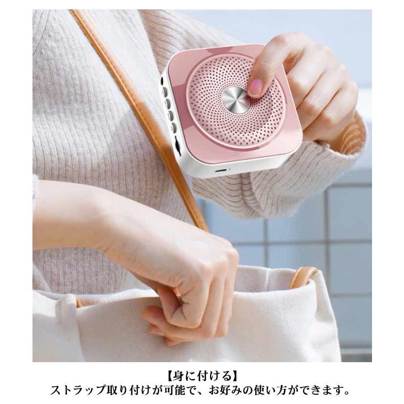 大音量 拡声器 ハンズフリー ポータブル マイク付き 小型 イベント