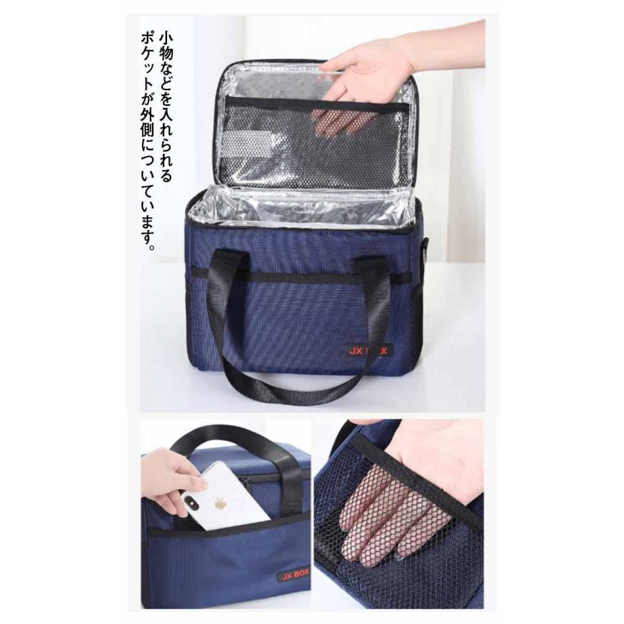 保冷バッグ 保温バッグ 大容量 25L 16L 10L ボックス型 クーラーバッグ