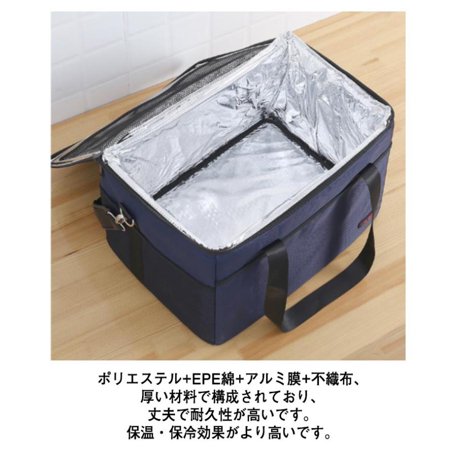 保冷バッグ 保温バッグ 大容量 25L 16L 10L ボックス型 クーラーバッグ