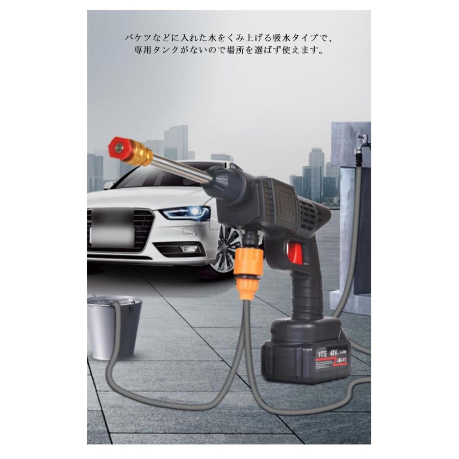 12000mAhバッテリー付き】高圧洗浄機 充電式 軽量 コードレス 洗車
