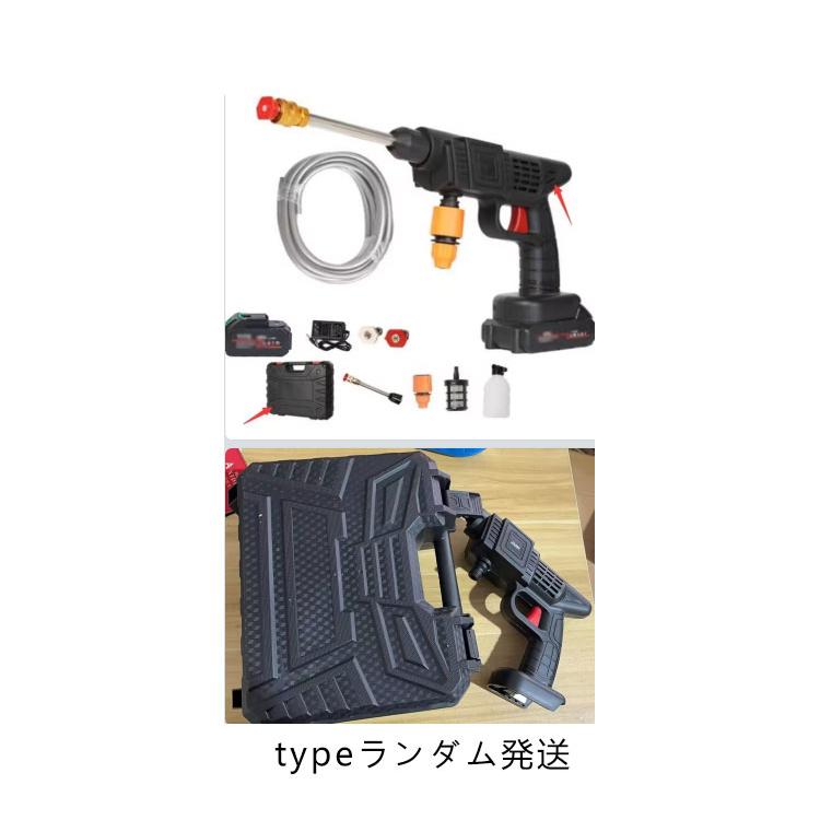 12000mAhバッテリー付き】高圧洗浄機 充電式 軽量 コードレス 洗車
