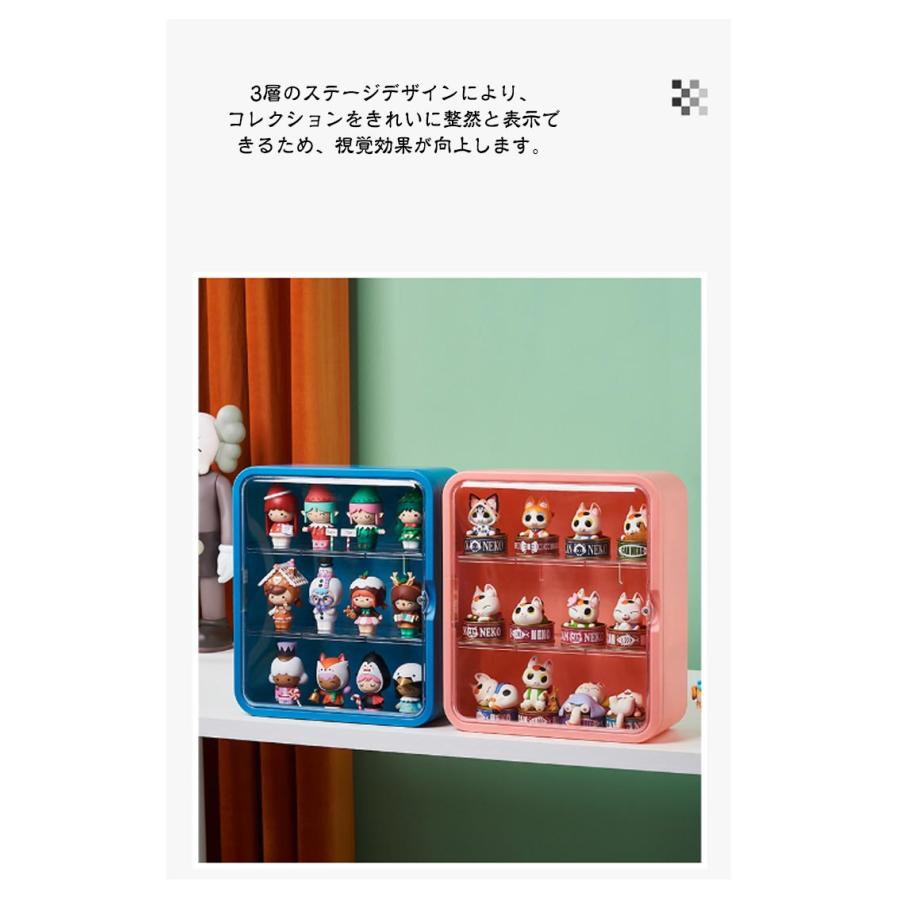コレクションケース 3段式 ミニカー 小型フィギュア アクリルスタンド