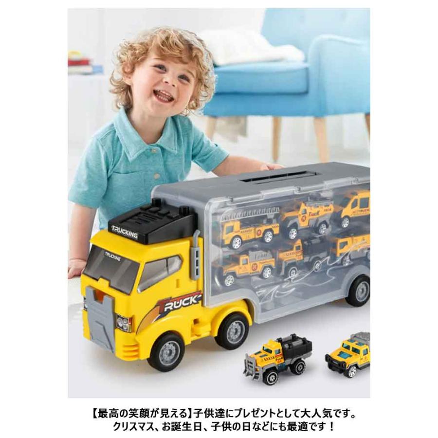 コマツミニカー6台セット一箱破損あり Amazon.co.jp: Carecoly 建設車両 6台ミニカーセット1台収納車