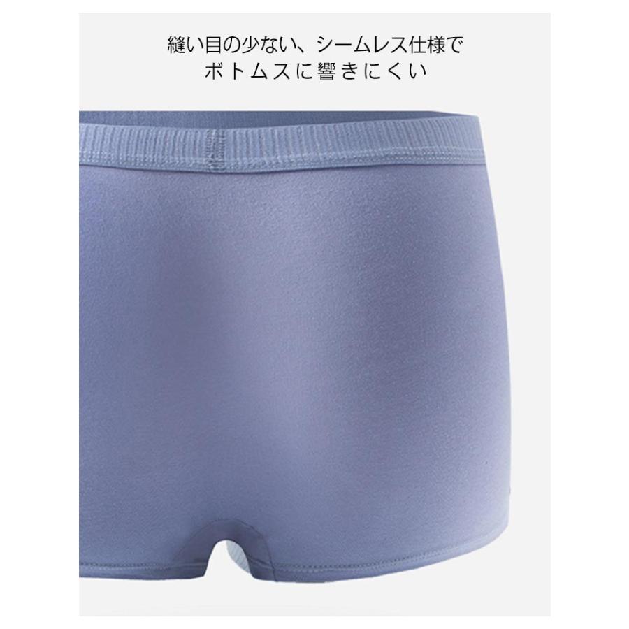 ボクサーパンツ メンズ 3枚セット 綿 コットン 3D 立体成型 男性 下着