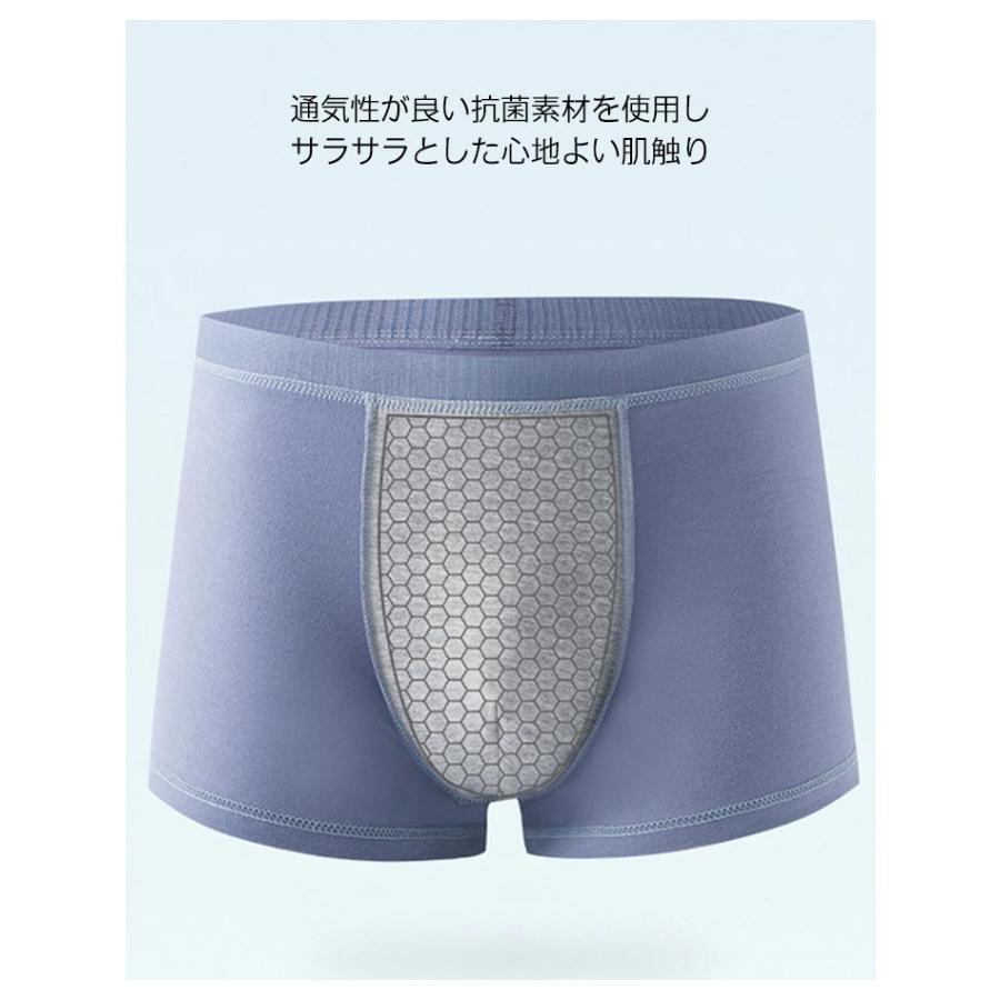 ボクサーパンツ メンズ 3枚セット 綿 コットン 3D 立体成型 男性 下着