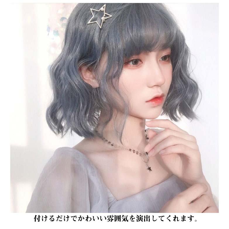 ウィッグ ショート ウェーブ カール ボブ フルウィッグ パーマ 金髪