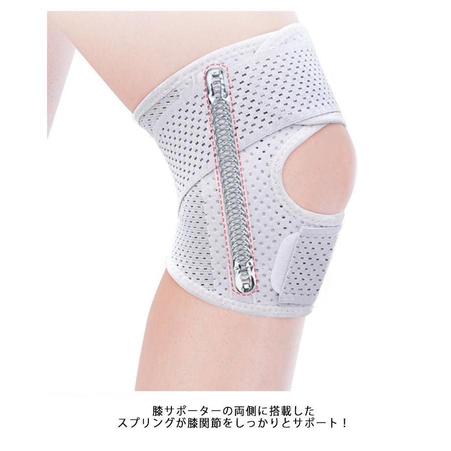 直営店に限定 膝サポーター 膝パッド 膝の痛み 関節痛 ベルト固定 男女兼用 左右兼用 膝サポーター 膝パッド 膝の痛み 関節痛 ベルト固定 男女兼用 左右兼用