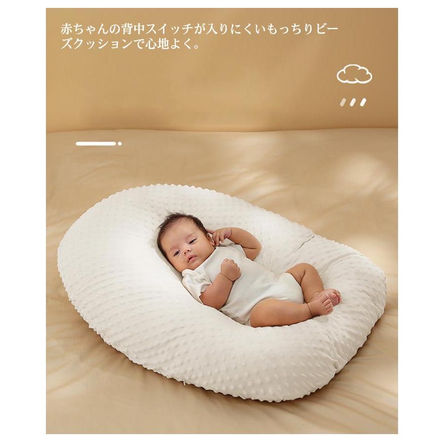 Cカーブ クッション たまごクッション 吐き戻し 吐き戻し防止