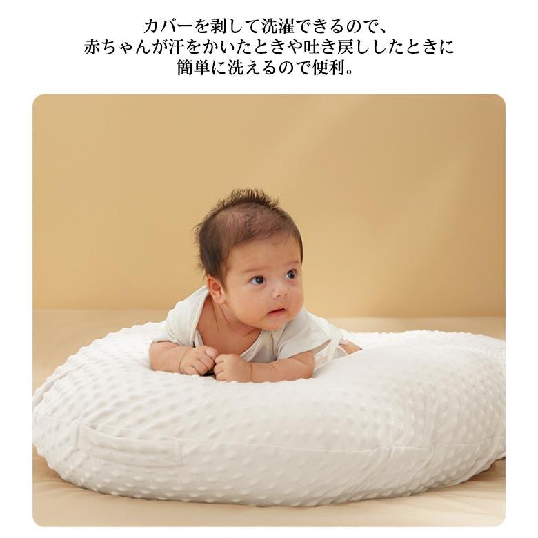 Cカーブ クッション たまごクッション 吐き戻し 吐き戻し防止