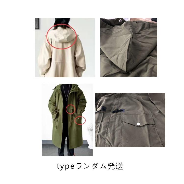 モッズコート メンズ フード付き ロングコート アウター フルジップ