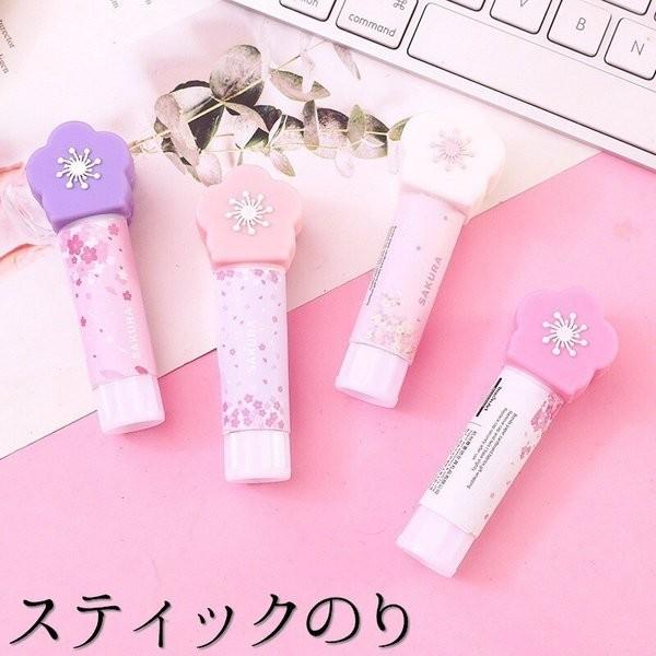 スティックのり 固形のり 桜 花 おしゃれ かわいい 文房具 事務用品 スティック糊 固形糊 サクラ フラワー 可愛い 文具 ステーショナリー 日用品 Xp0526 点 点 屋 通販 Yahoo ショッピング