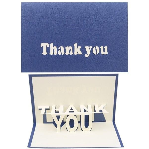 グリーティングカード ポップアップカード 飛び出す Thankyou 英字 カード お メッセージカード 3d 立体 サンキュー シンプル メッセージ Xp0650 点 点 屋 通販 Yahoo ショッピング