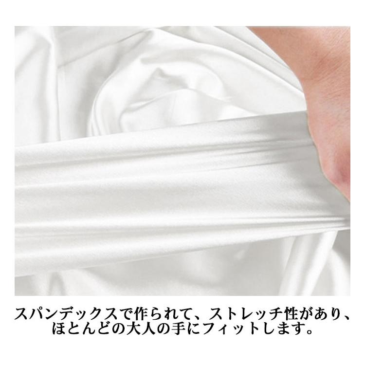 ウェディンググローブ サテン ロング グローブ 手袋 ホワイト オフ